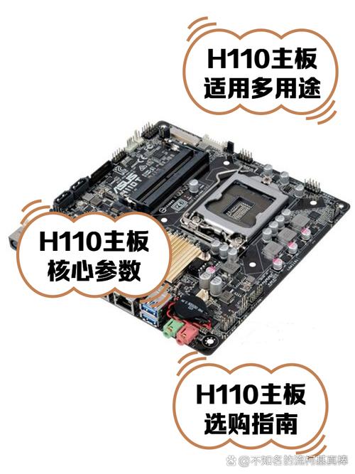 电脑主板烧了维修要多少钱？电脑主板烧了要修多长时间？-第4张图片-优品飞百科