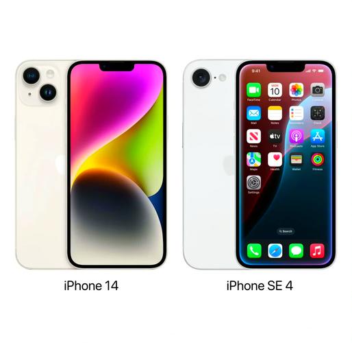 苹果se4官方最新消息，苹果se4最新消息信号好不好-第3张图片-优品飞百科