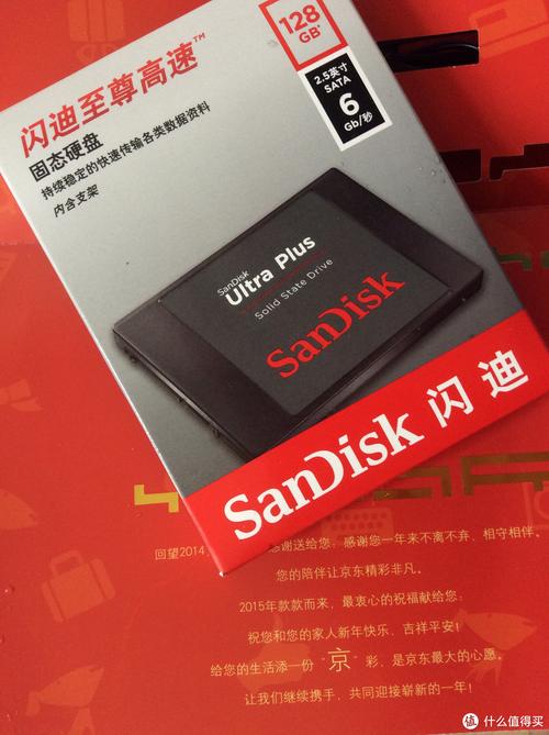 y430p最大支持多少内存，y430p内存频率支持多少-第2张图片-优品飞百科