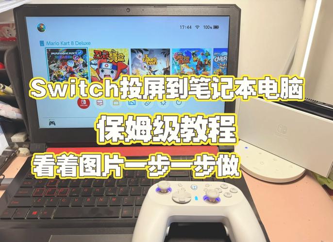 教室投影仪怎么连接自己的电脑，教室投影仪怎么连接手机投屏？-第4张图片-优品飞百科