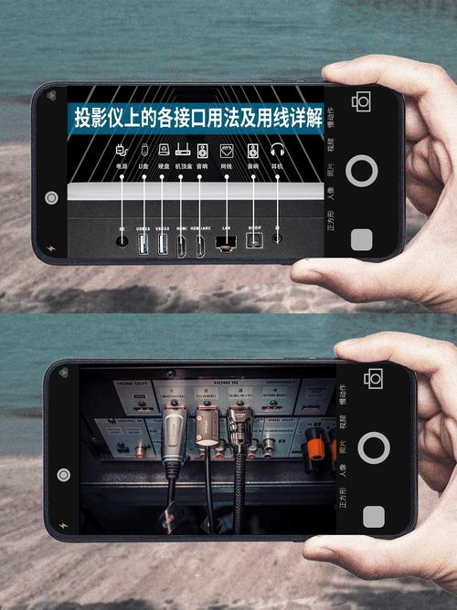 教室投影仪怎么连接自己的电脑，教室投影仪怎么连接手机投屏？-第7张图片-优品飞百科