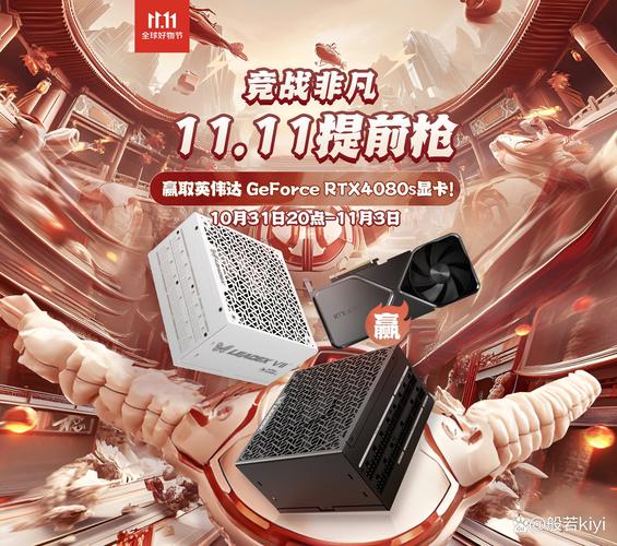 gtx660m最佳驱动版本，gtx660比较好的驱动版本-第4张图片-优品飞百科