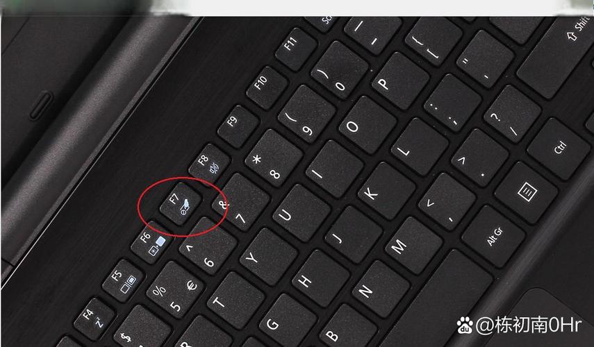 asus笔记本触摸板怎么关闭，asus笔记本电脑怎么关闭触摸屏？-第3张图片-优品飞百科