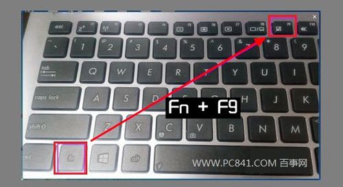 asus笔记本触摸板怎么关闭，asus笔记本电脑怎么关闭触摸屏？-第5张图片-优品飞百科
