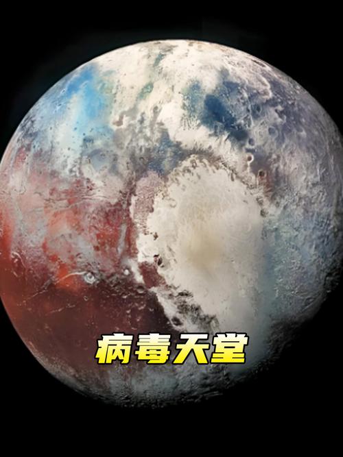 疫情与宇宙，疫情和宇宙有关系吗？-第2张图片-优品飞百科