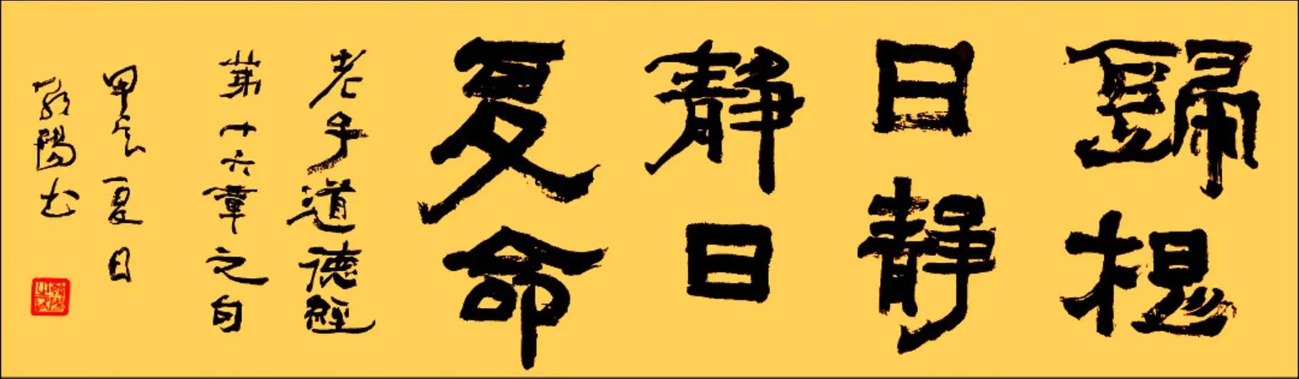 疫情与宇宙，疫情和宇宙有关系吗？-第3张图片-优品飞百科