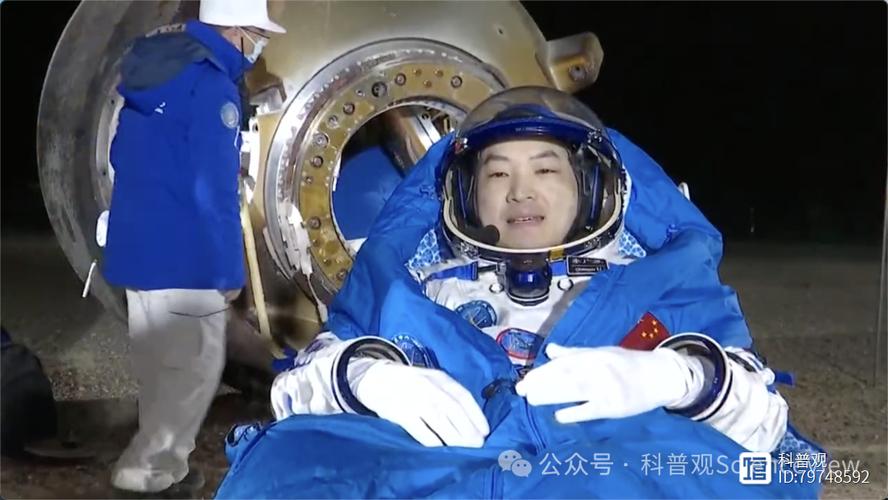 疫情与宇宙，疫情和宇宙有关系吗？-第4张图片-优品飞百科