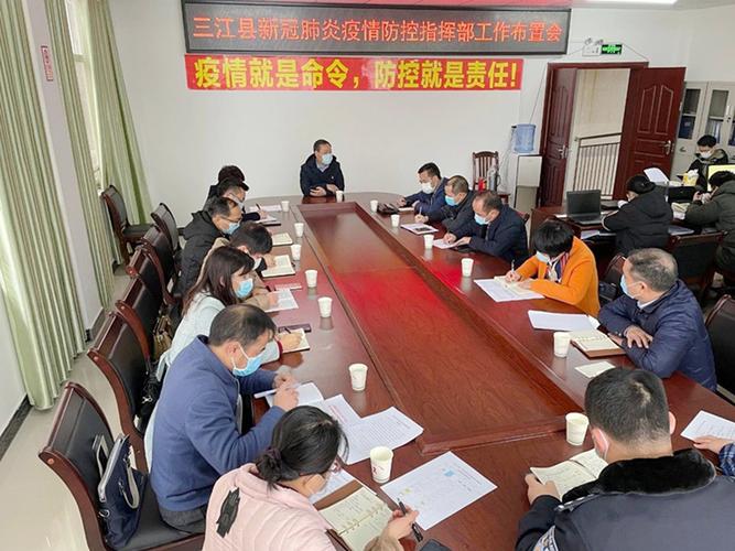 融水有疫情吗，融水最新疫情-第2张图片-优品飞百科