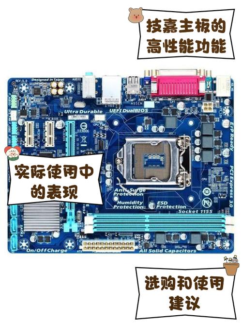 t7200支持多大内存？t7200cpu？-第2张图片-优品飞百科