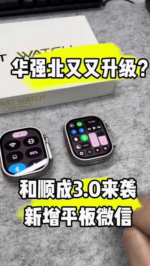 荣耀手表2什么时候上市的，荣耀watch2b19？-第7张图片-优品飞百科