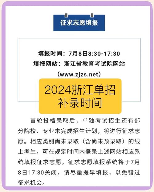 余姚疫情防控？余姚疫情防控最新通知？