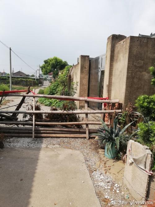 余姚疫情防控？余姚疫情防控最新通知？-第5张图片-优品飞百科