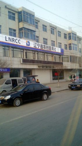 辽宁防治疫情？辽宁疫情防控指挥部通告？-第5张图片-优品飞百科