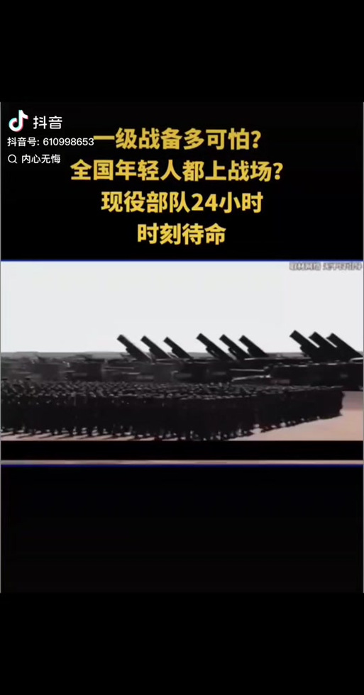 辽宁防治疫情？辽宁疫情防控指挥部通告？-第6张图片-优品飞百科