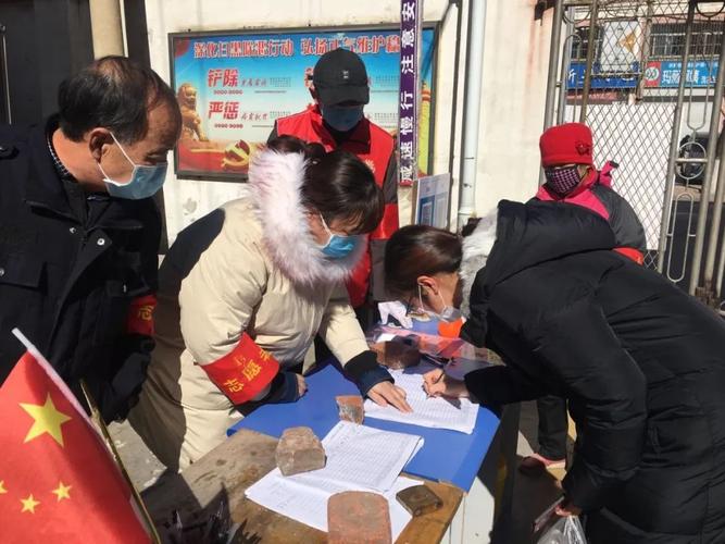 工作防控疫情，工作中疫情防控？-第1张图片-优品飞百科