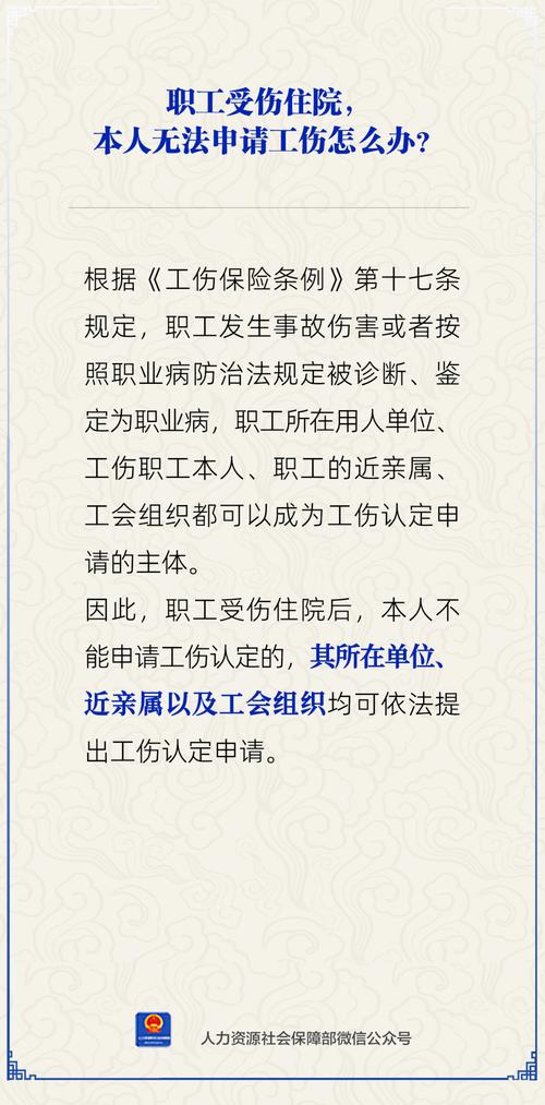 工作防控疫情，工作中疫情防控？-第2张图片-优品飞百科