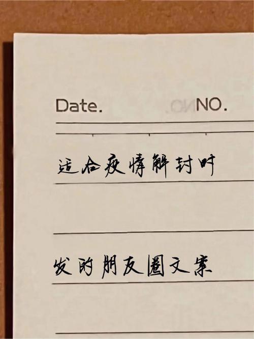 疫情有好转了，疫情趋于好转？-第5张图片-优品飞百科