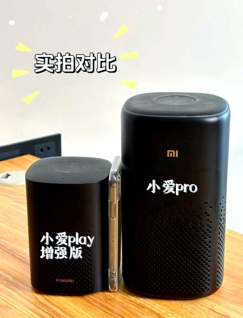 小米play音质怎么样，小米play音质怎么样啊-第3张图片-优品飞百科