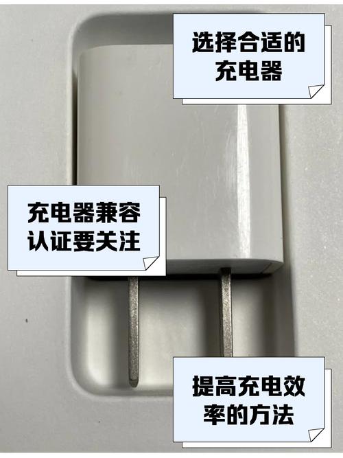 iphone11无线充电怎么开启，苹果11无线充电设置在哪-第4张图片-优品飞百科