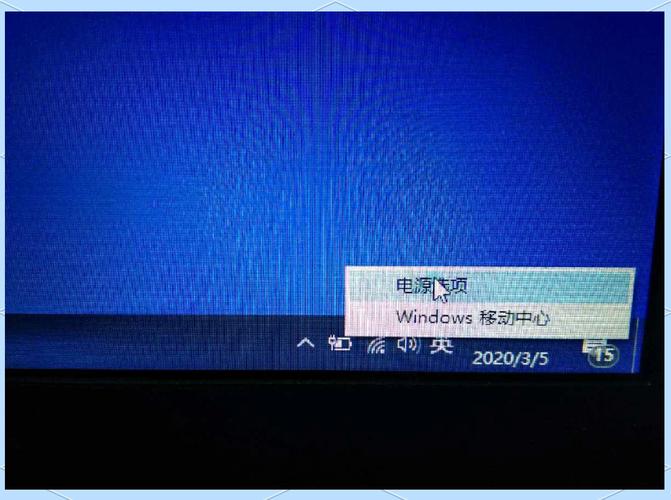笔记本老是温度过高怎么办？笔记本老是温度过高怎么办啊？
