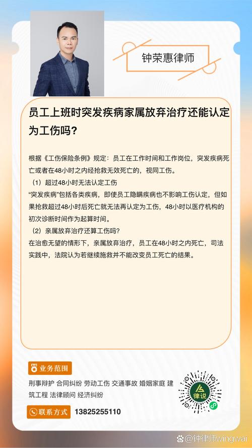 疫情封病死，疫情期间死了-第3张图片-优品飞百科