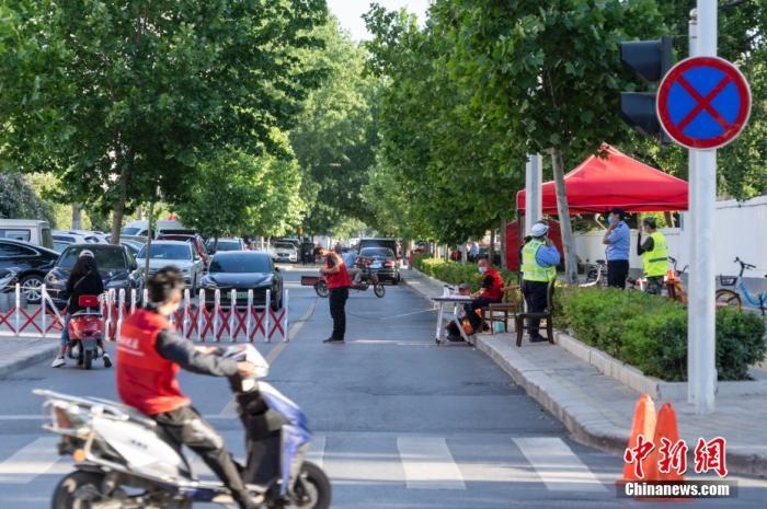 疫情封病死，疫情期间死了-第4张图片-优品飞百科