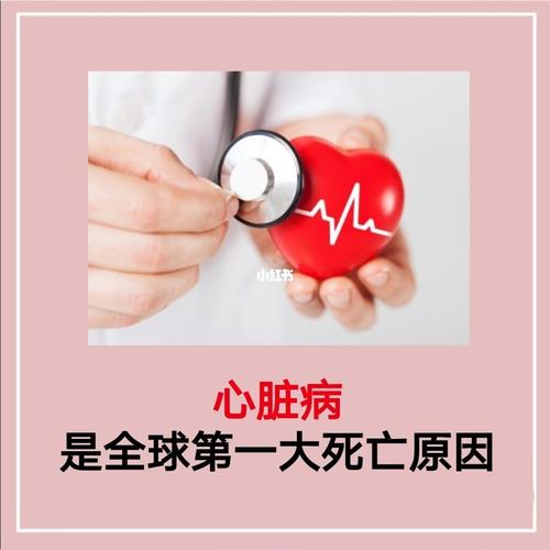 疫情封病死，疫情期间死了-第6张图片-优品飞百科