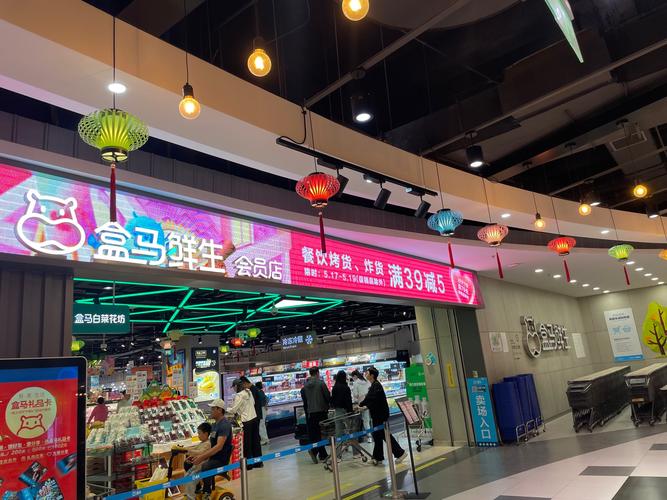 天全肺炎疫情？天全疫情最新消息今天？-第3张图片-优品飞百科