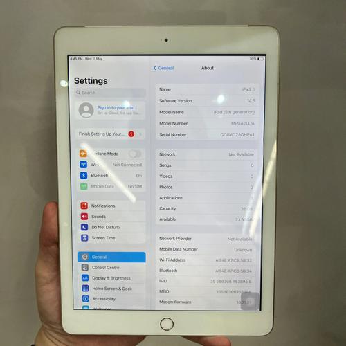 2017年ipad是什么型号？2017款ipad是什么时候上市的？-第6张图片-优品飞百科