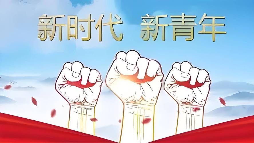 疫情时代责任？疫情责任的例子？-第1张图片-优品飞百科