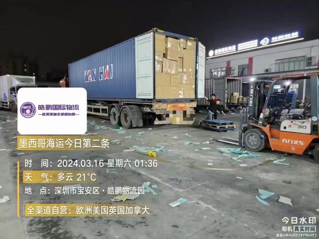 疫情码头波兰，波兰疫情控制住了吗-第4张图片-优品飞百科