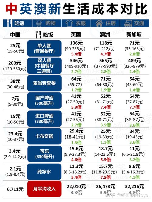 富区疫情投诉，富区防疫公告-第4张图片-优品飞百科