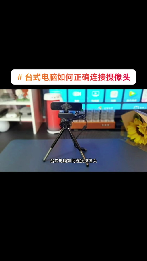 droidcam安卓最新版，droidcamx最新版