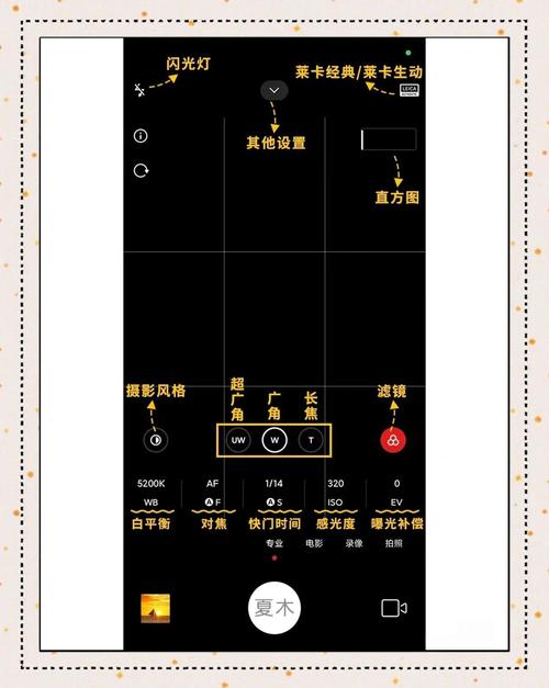 droidcam安卓最新版，droidcamx最新版-第5张图片-优品飞百科