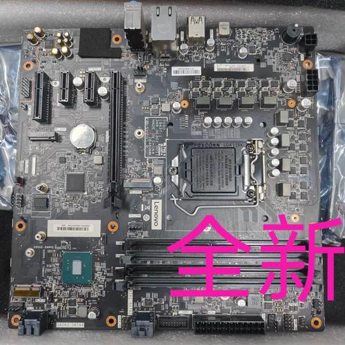 联想e420笔记本电脑多少钱，联想e420笔记本配置参数-第3张图片-优品飞百科