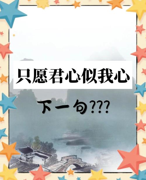 卜算子疫情，卜算子抗疫？-第5张图片-优品飞百科