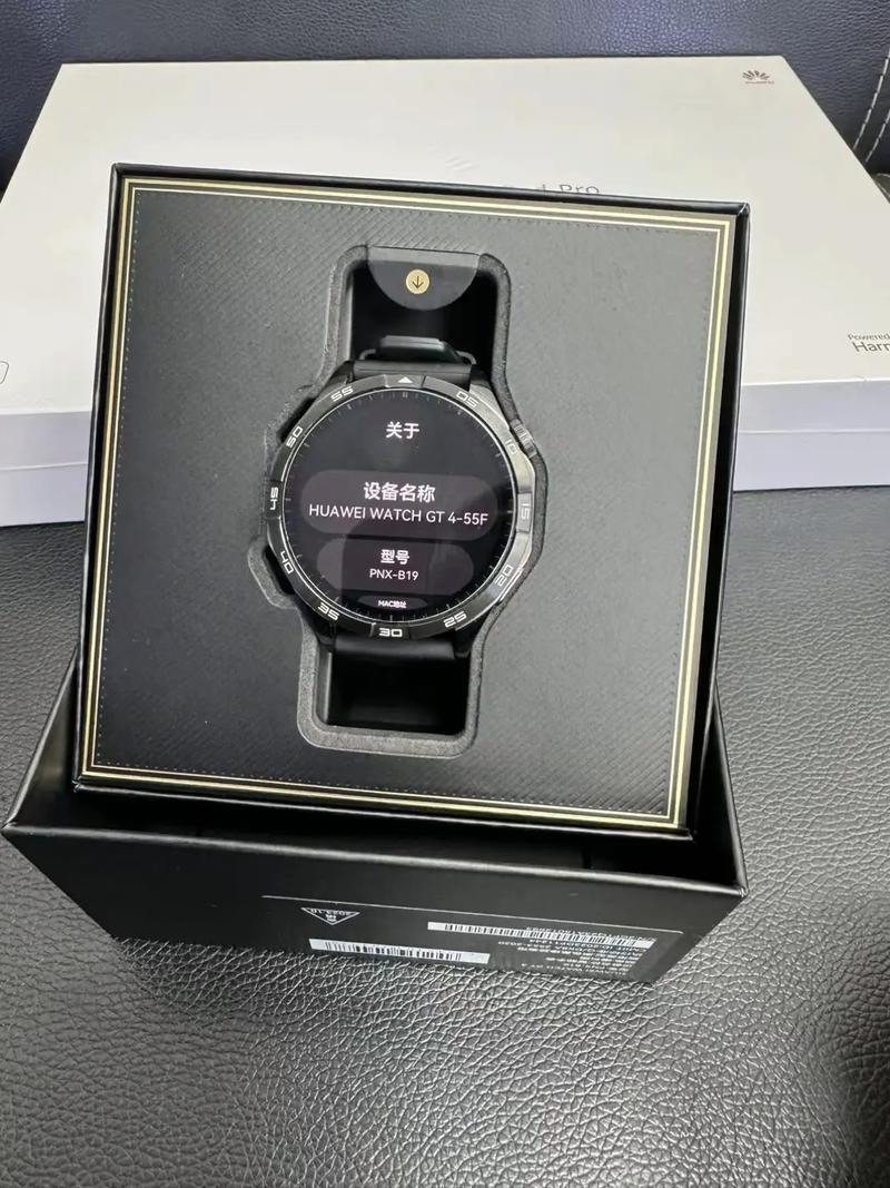 华为亮黑色是什么颜色，华为亮黑色好看-第1张图片-优品飞百科