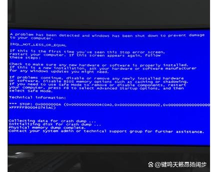 电脑为什么特别慢，电脑很慢的原因有哪些？