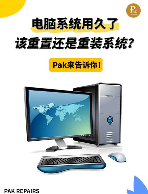 电脑为什么特别慢，电脑很慢的原因有哪些？-第2张图片-优品飞百科