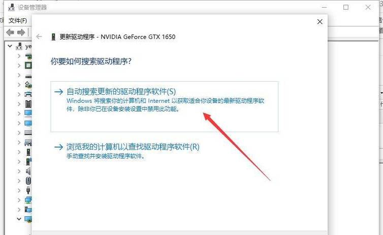 电脑为什么特别慢，电脑很慢的原因有哪些？-第6张图片-优品飞百科