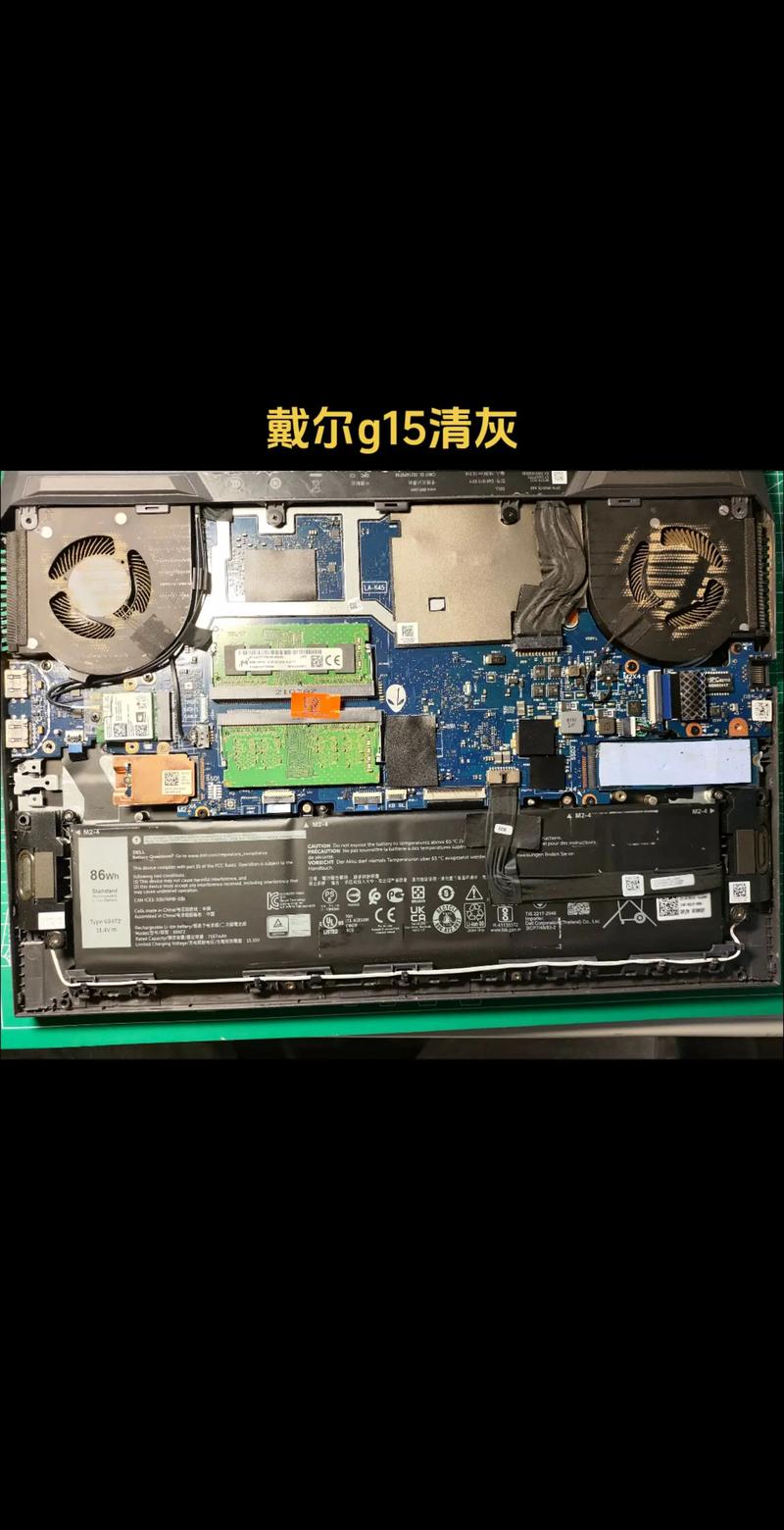 戴尔笔记本怎么拆机清灰？dell笔记本怎么拆开清理灰尘？