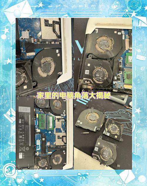 戴尔笔记本怎么拆机清灰？dell笔记本怎么拆开清理灰尘？-第4张图片-优品飞百科