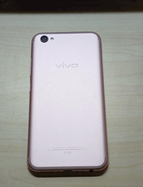 vivox9卖掉值多少钱，vivox9l现在卖多少钱？-第6张图片-优品飞百科