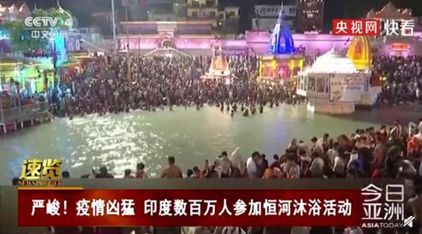 印度疫情乱，印度疫情残酷-第1张图片-优品飞百科