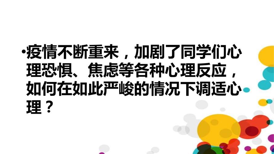印度疫情乱，印度疫情残酷-第4张图片-优品飞百科