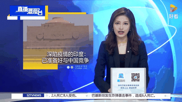 印度疫情乱，印度疫情残酷-第6张图片-优品飞百科