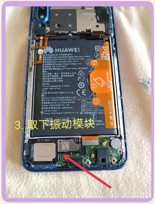 荣耀9x卡槽在哪个位置，荣耀9x卡槽在哪个位置图解？