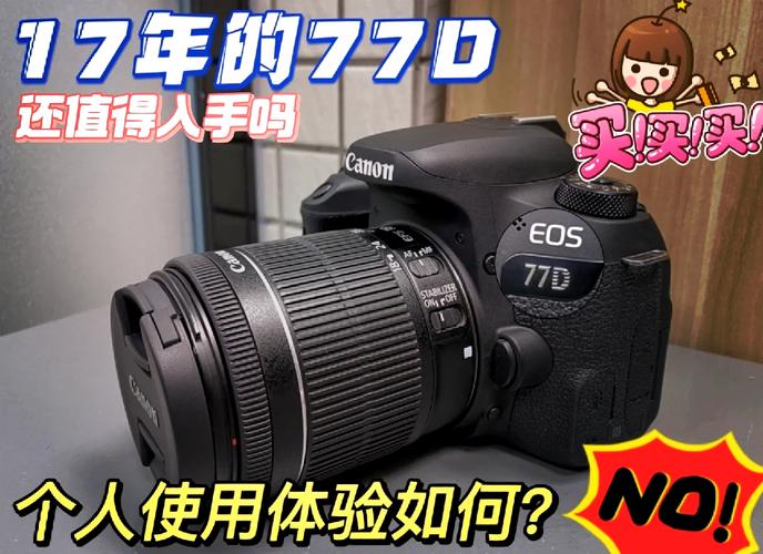 佳能g9好吗，佳能g9还有人用吗-第7张图片-优品飞百科