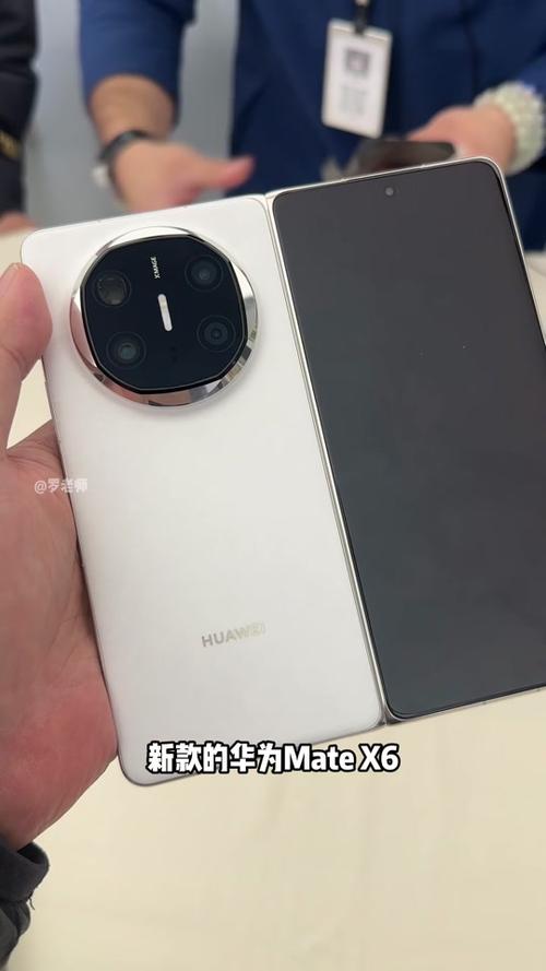 华为matex费用多少？华为matex参数费用？-第7张图片-优品飞百科