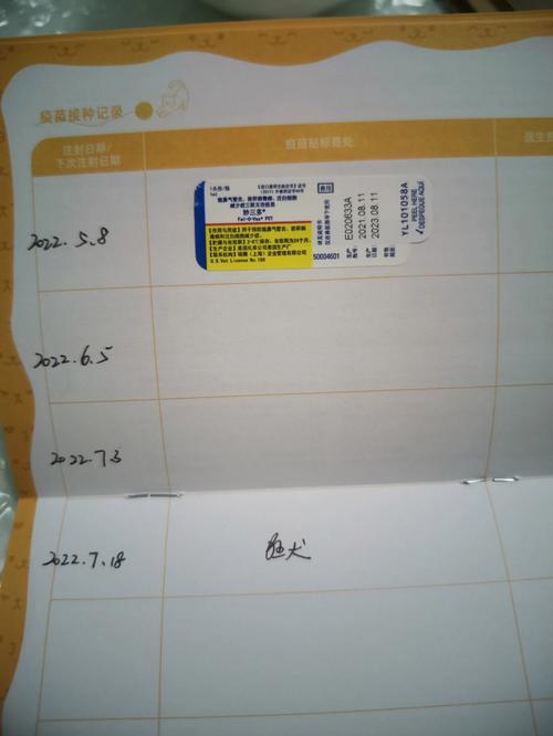 疫情对于猫价，疫情对进口猫粮的影响？-第3张图片-优品飞百科